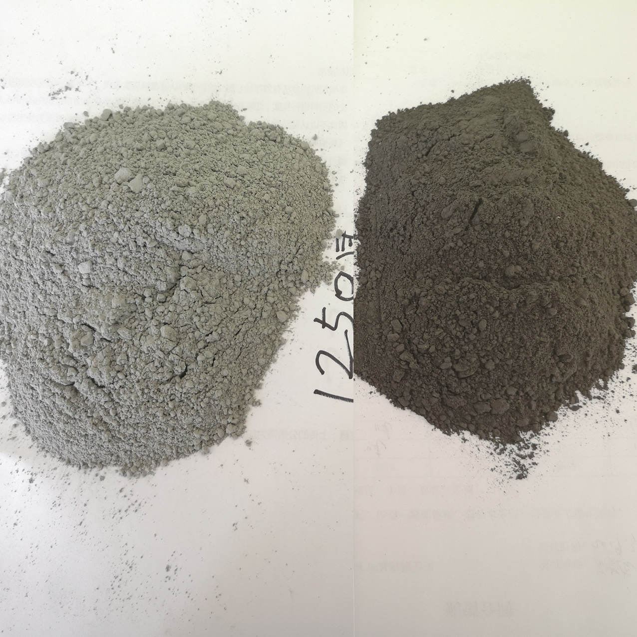 電氣石的的環(huán)境功能屬性及應(yīng)用研究動態(tài)